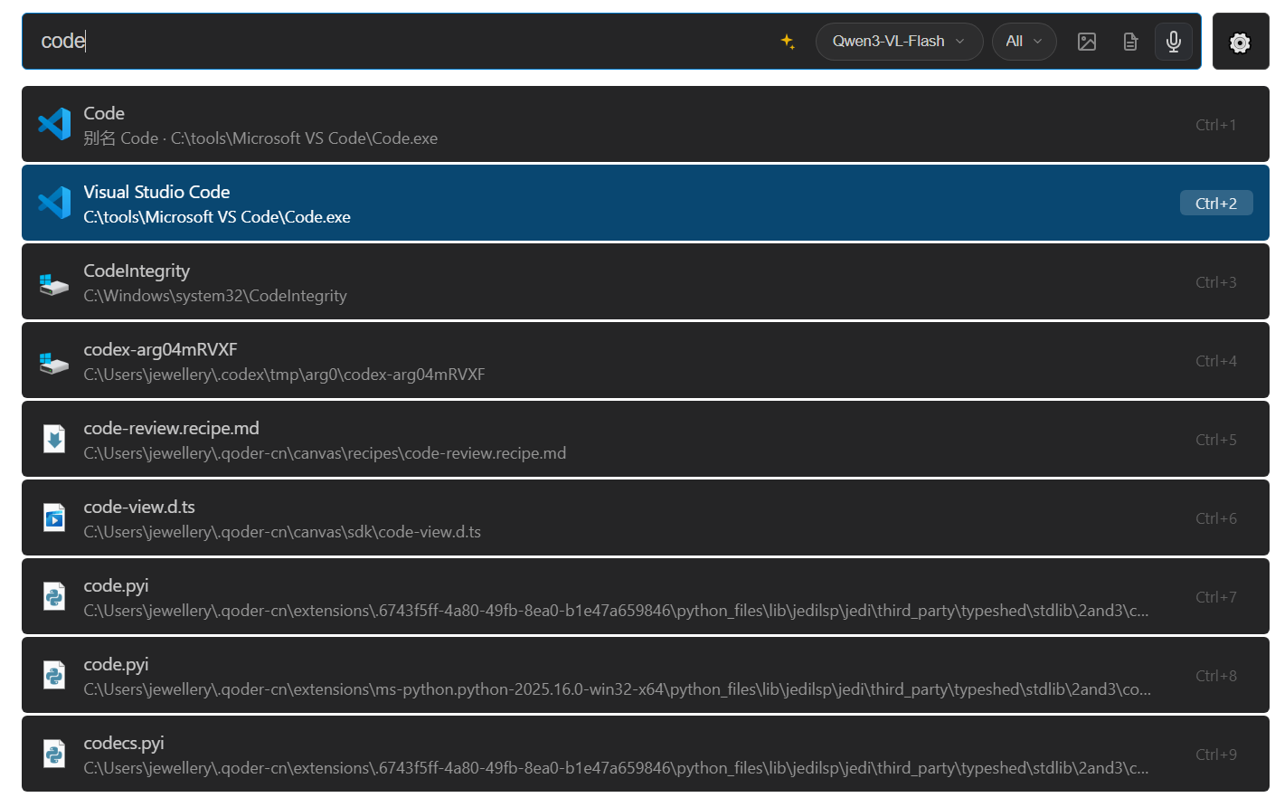 Local search example: matching results appear as you type