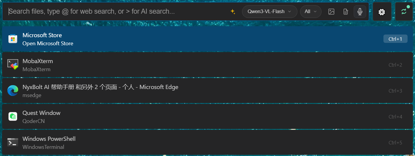 Open Apps example: open application windows listed when the search box is empty