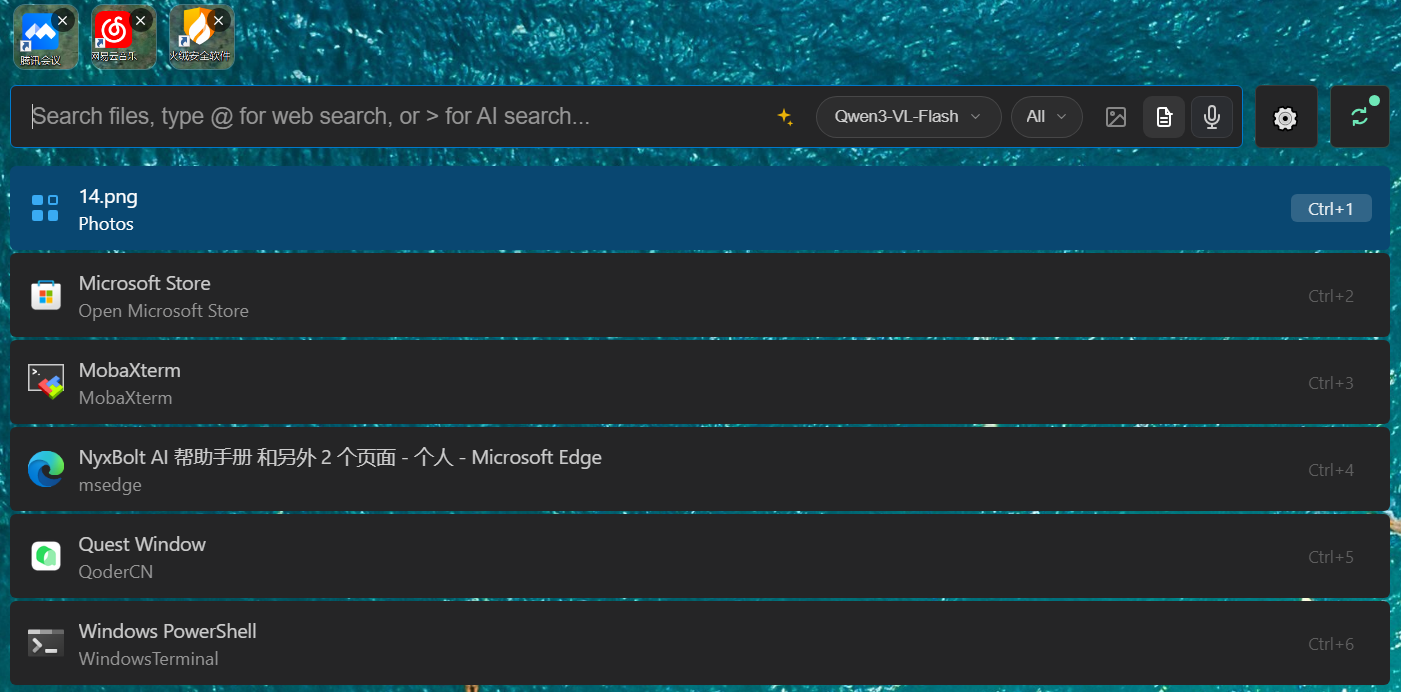 Image upload example: a selected image shown in the input area before sending